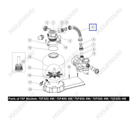 Шланг подключения с муфтами для ф/у Emaux FSP500-4-Way (89030601)
